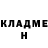 КЕТАМИН VHQ Aleksandr Teriosin