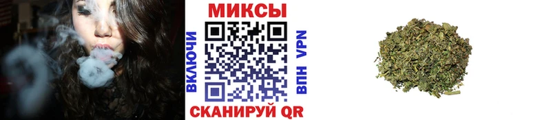 Бутират 99% продажа наркотиков hydra сайт Шенкурск