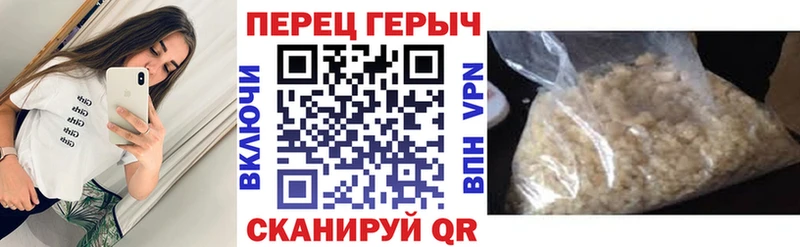 ГЕРОИН герыч  MEGA   Шенкурск 