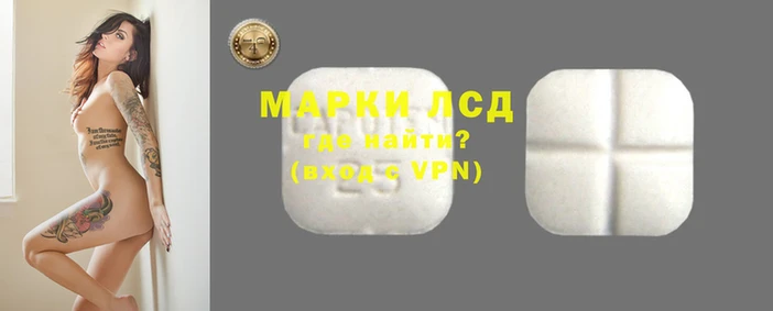 эйфоретик Бронницы
